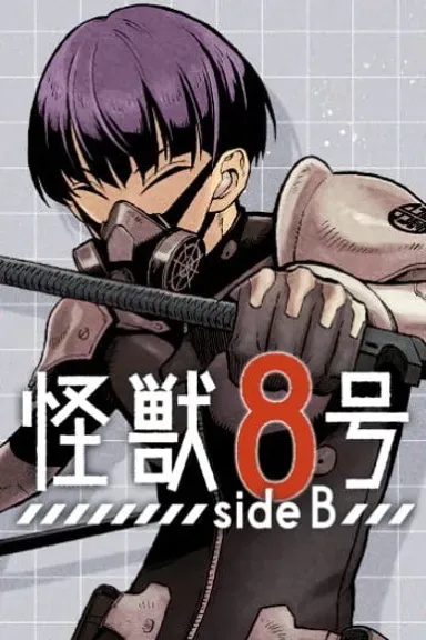 Cover 8Kaijuu B-Side
